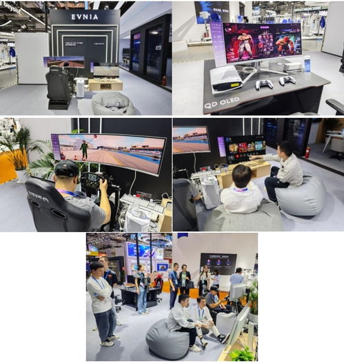 創(chuàng)新技術(shù)與前沿應(yīng)用 冠捷科技集團亮相第六屆中國國際進口博覽會，引領(lǐng)科技中介服務(wù)新篇章