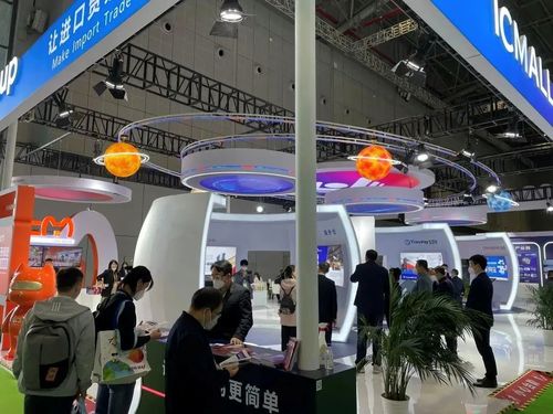 義烏 打造進(jìn)口貿(mào)易新生態(tài)，Chinagoods進(jìn)博會(huì)發(fā)布全鏈路服務(wù)產(chǎn)品